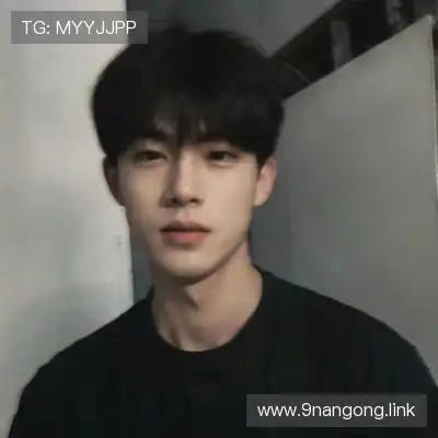 经月恩